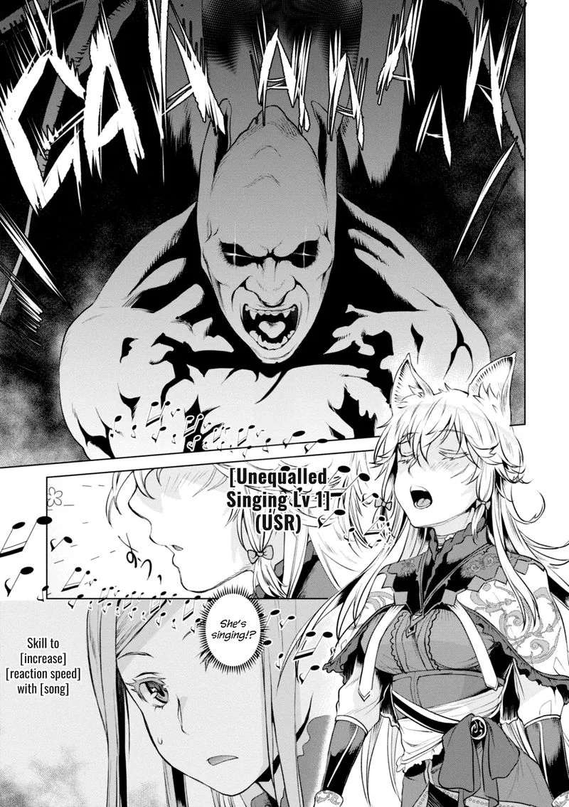 Isekai de Skill wo Kaitai Shitara Cheat na Yome ga Zoushoku Shimashita: Gainen Kousa no Structure Chapter 15 page 11