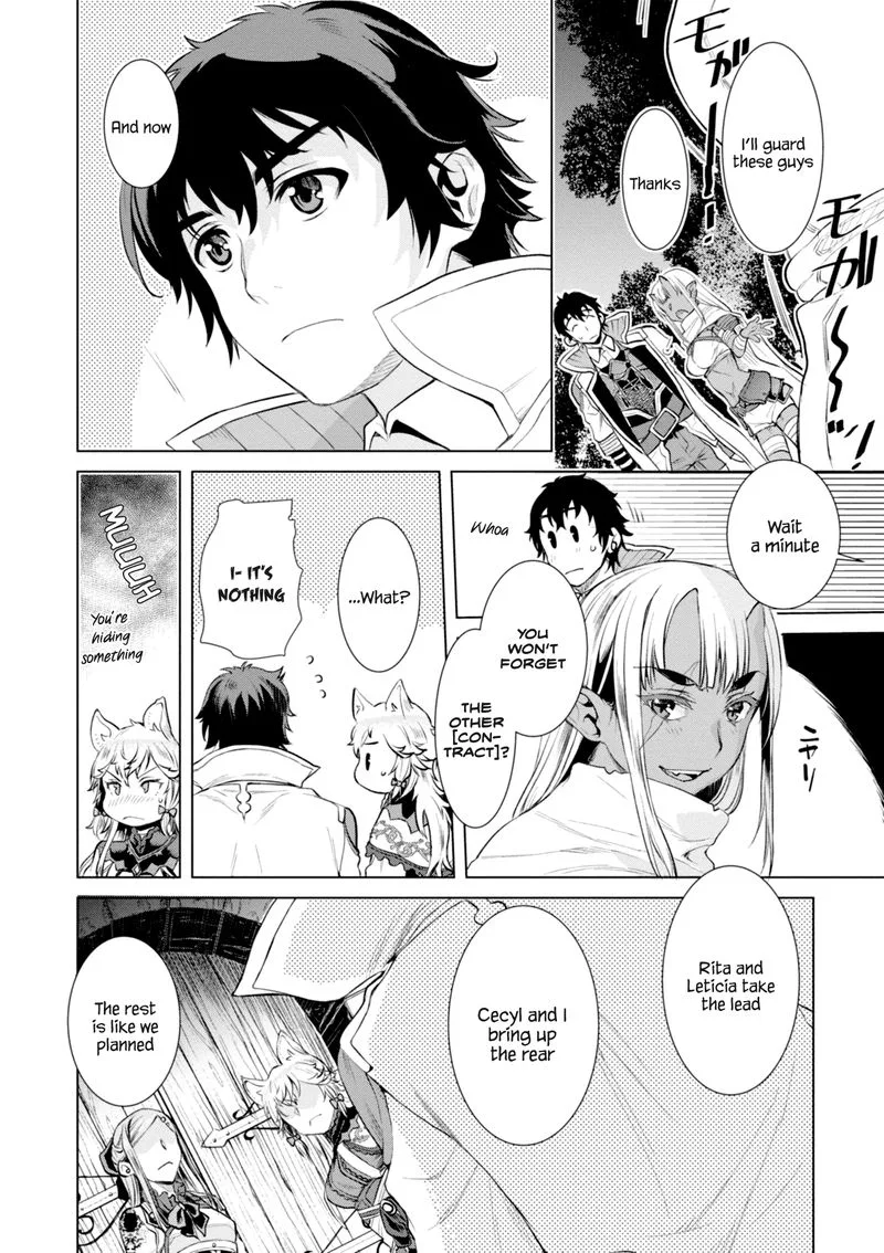 Isekai de Skill wo Kaitai Shitara Cheat na Yome ga Zoushoku Shimashita: Gainen Kousa no Structure Chapter 15 page 8
