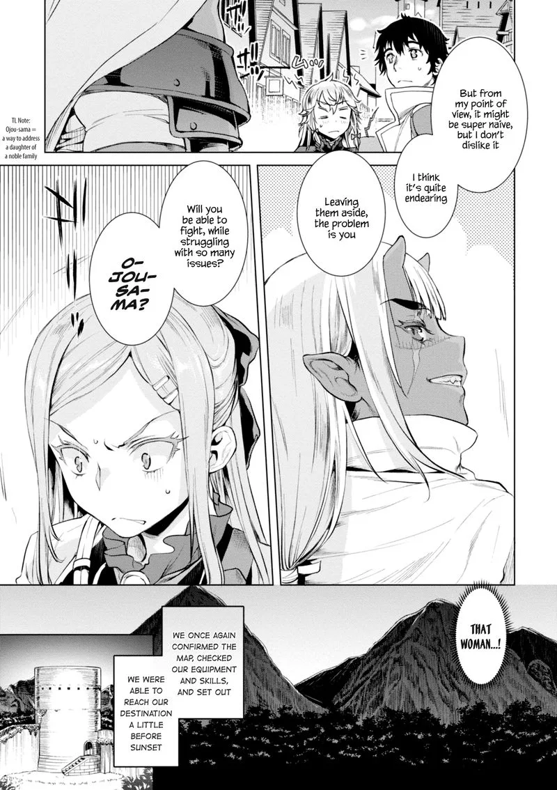 Isekai de Skill wo Kaitai Shitara Cheat na Yome ga Zoushoku Shimashita: Gainen Kousa no Structure Chapter 15 page 5