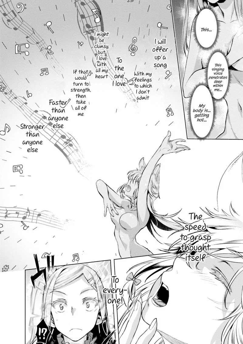 Isekai de Skill wo Kaitai Shitara Cheat na Yome ga Zoushoku Shimashita: Gainen Kousa no Structure Chapter 15 page 12