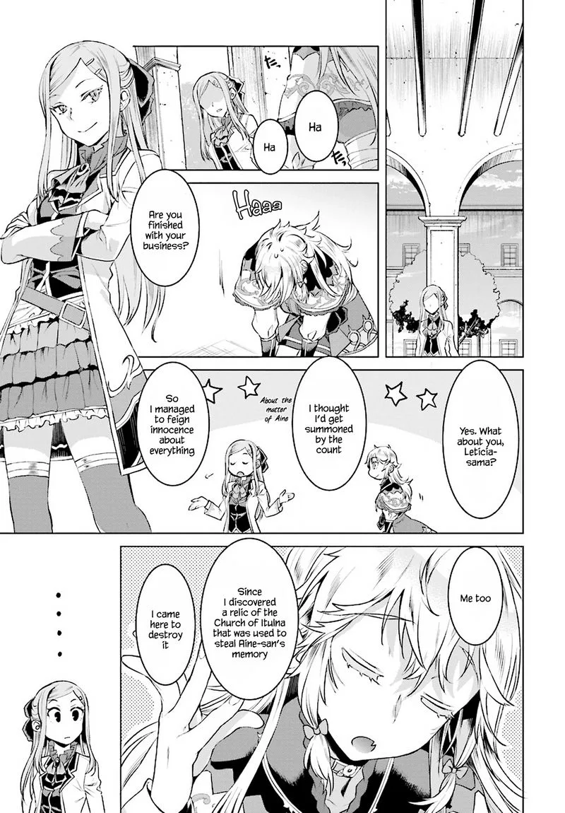 Isekai de Skill wo Kaitai Shitara Cheat na Yome ga Zoushoku Shimashita: Gainen Kousa no Structure Chapter 16 page 21