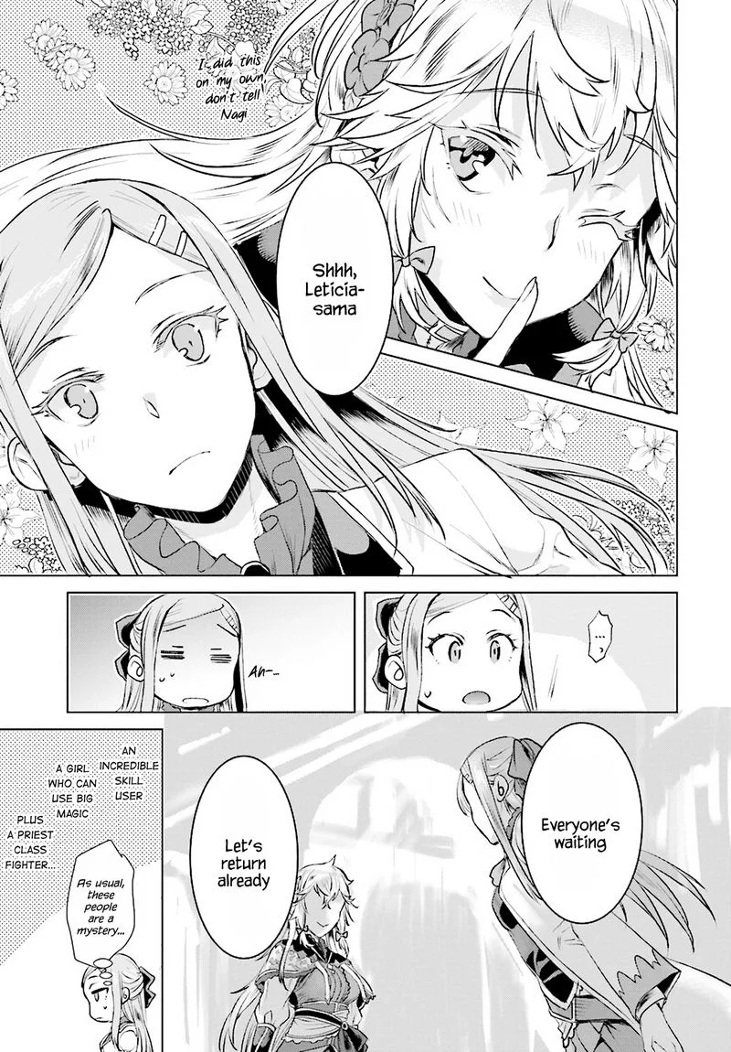 Isekai de Skill wo Kaitai Shitara Cheat na Yome ga Zoushoku Shimashita: Gainen Kousa no Structure Chapter 16 page 23
