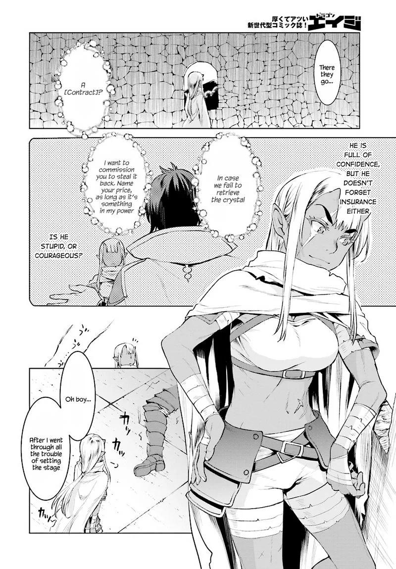 Isekai de Skill wo Kaitai Shitara Cheat na Yome ga Zoushoku Shimashita: Gainen Kousa no Structure Chapter 16 page 14