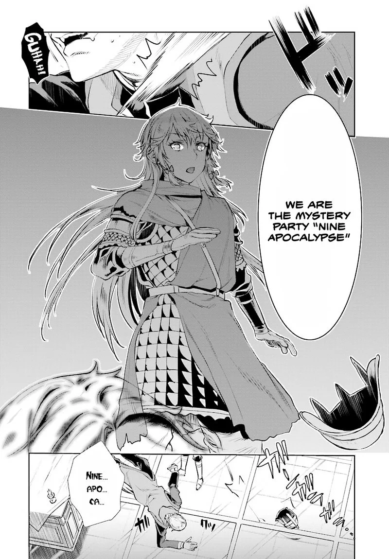Isekai de Skill wo Kaitai Shitara Cheat na Yome ga Zoushoku Shimashita: Gainen Kousa no Structure Chapter 16 page 20