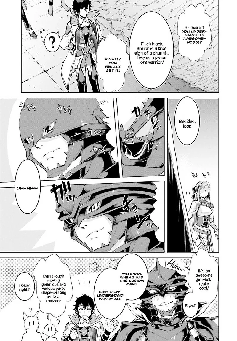Isekai de Skill wo Kaitai Shitara Cheat na Yome ga Zoushoku Shimashita: Gainen Kousa no Structure Chapter 16 page 5