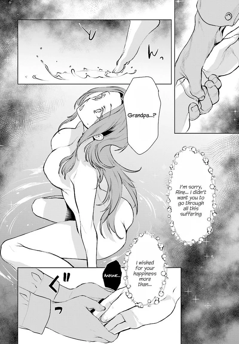 Isekai de Skill wo Kaitai Shitara Cheat na Yome ga Zoushoku Shimashita: Gainen Kousa no Structure Chapter 16 page 26