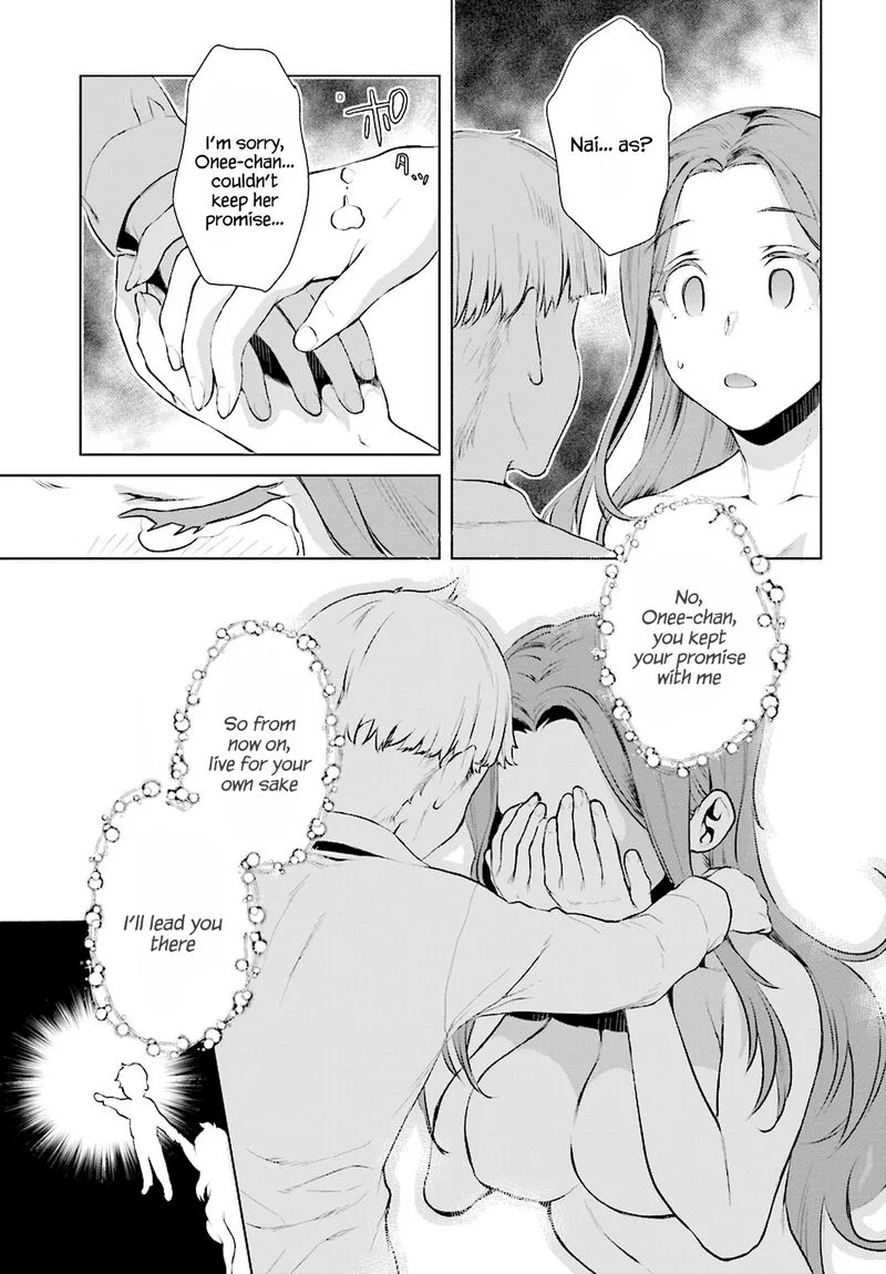 Isekai de Skill wo Kaitai Shitara Cheat na Yome ga Zoushoku Shimashita: Gainen Kousa no Structure Chapter 16 page 27