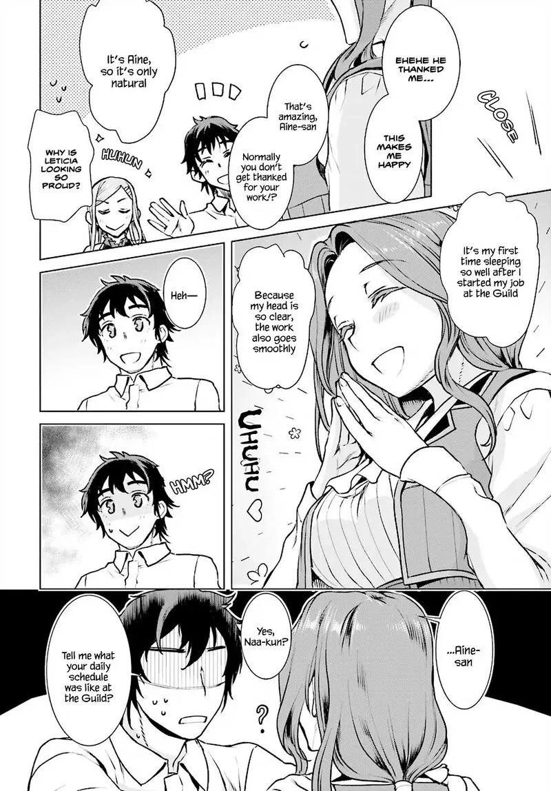 Isekai de Skill wo Kaitai Shitara Cheat na Yome ga Zoushoku Shimashita: Gainen Kousa no Structure Chapter 17 page 12