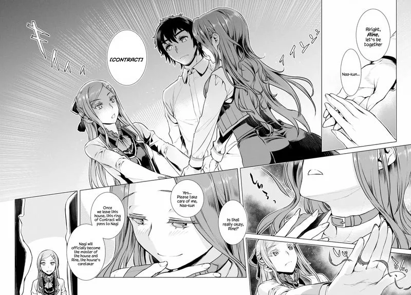 Isekai de Skill wo Kaitai Shitara Cheat na Yome ga Zoushoku Shimashita: Gainen Kousa no Structure Chapter 18 page 15