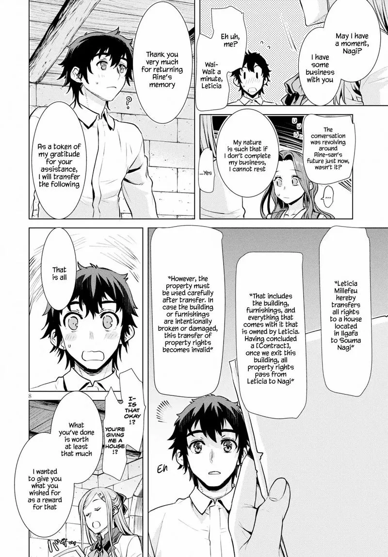 Isekai de Skill wo Kaitai Shitara Cheat na Yome ga Zoushoku Shimashita: Gainen Kousa no Structure Chapter 18 page 8
