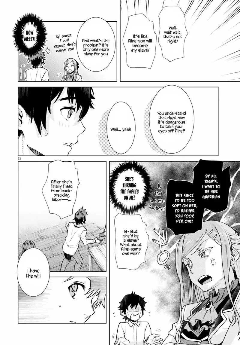 Isekai de Skill wo Kaitai Shitara Cheat na Yome ga Zoushoku Shimashita: Gainen Kousa no Structure Chapter 18 page 12