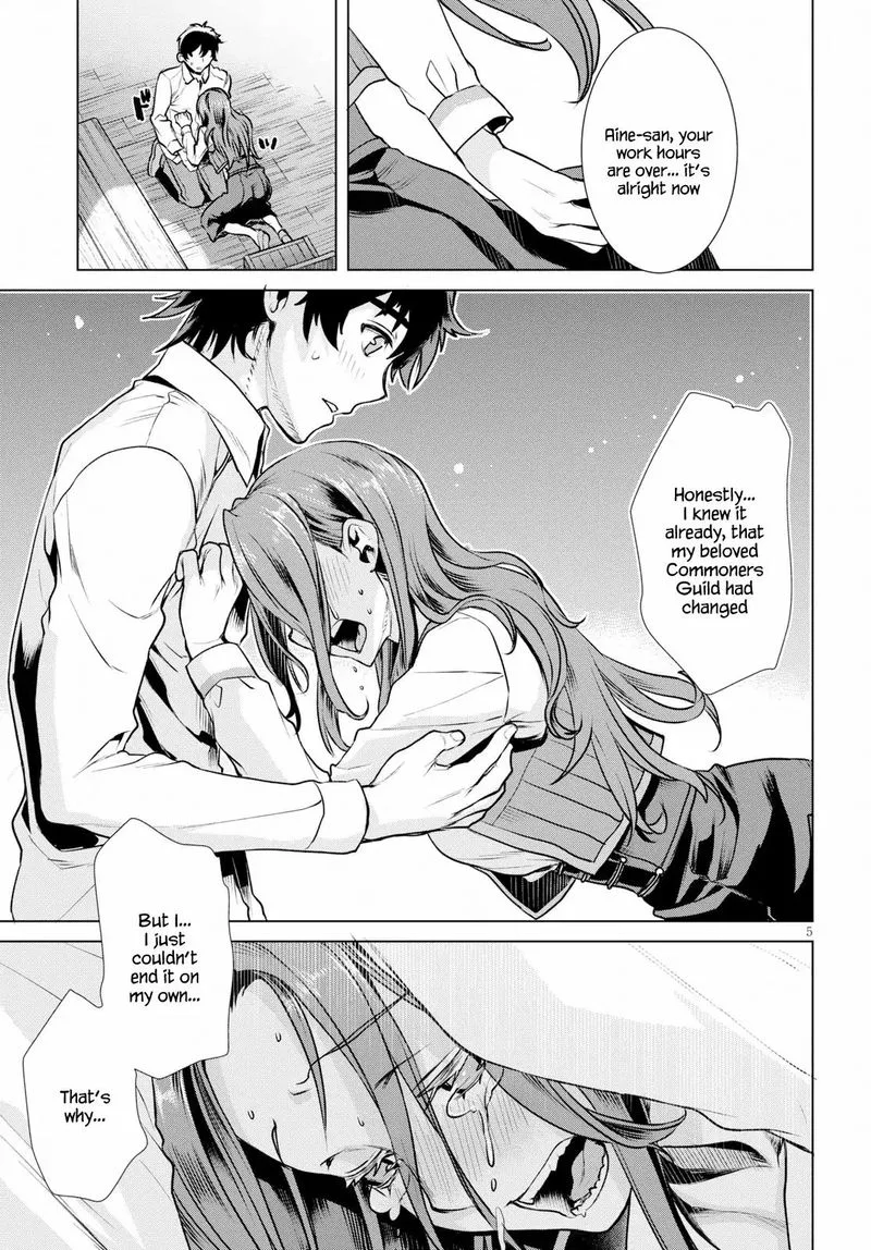 Isekai de Skill wo Kaitai Shitara Cheat na Yome ga Zoushoku Shimashita: Gainen Kousa no Structure Chapter 18 page 5
