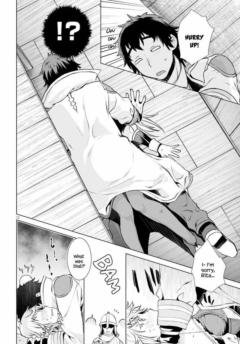 Isekai de Skill wo Kaitai Shitara Cheat na Yome ga Zoushoku Shimashita: Gainen Kousa no Structure Chapter 19 page 12