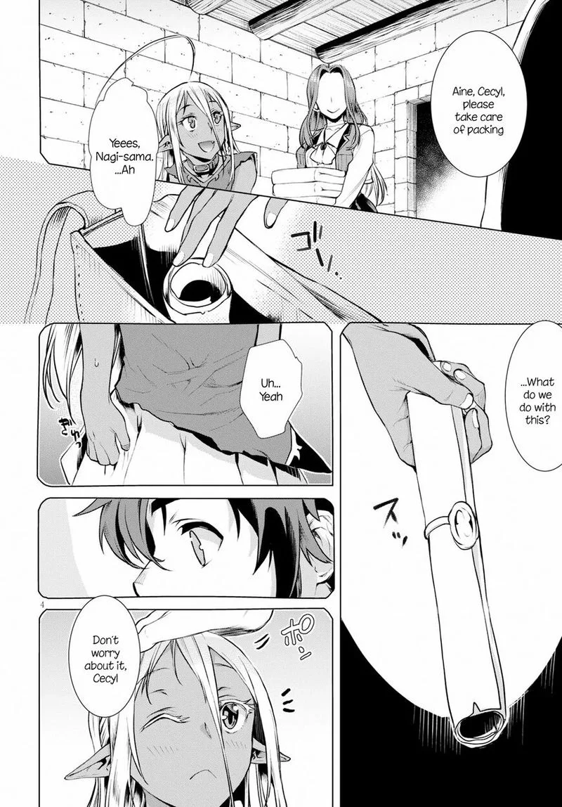 Isekai de Skill wo Kaitai Shitara Cheat na Yome ga Zoushoku Shimashita: Gainen Kousa no Structure Chapter 19 page 4