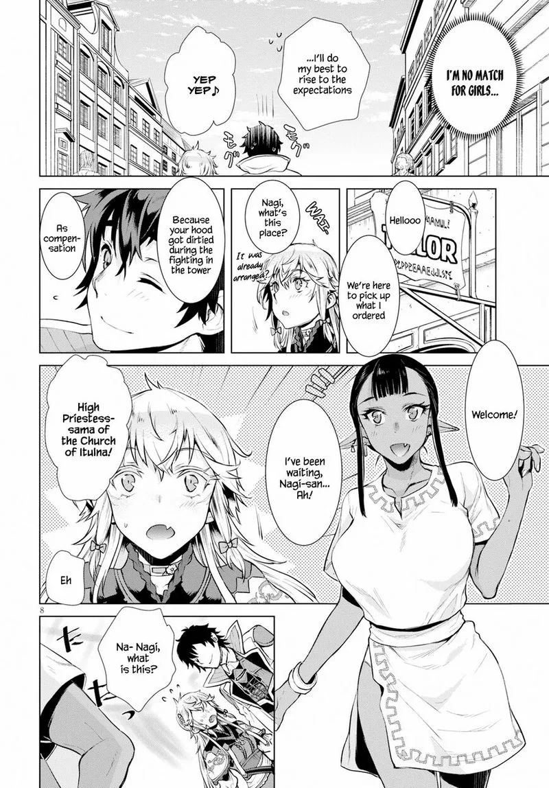 Isekai de Skill wo Kaitai Shitara Cheat na Yome ga Zoushoku Shimashita: Gainen Kousa no Structure Chapter 19 page 8