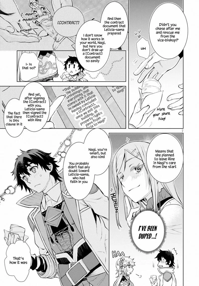 Isekai de Skill wo Kaitai Shitara Cheat na Yome ga Zoushoku Shimashita: Gainen Kousa no Structure Chapter 19 page 7