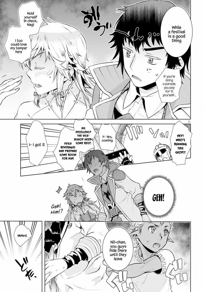 Isekai de Skill wo Kaitai Shitara Cheat na Yome ga Zoushoku Shimashita: Gainen Kousa no Structure Chapter 19 page 11