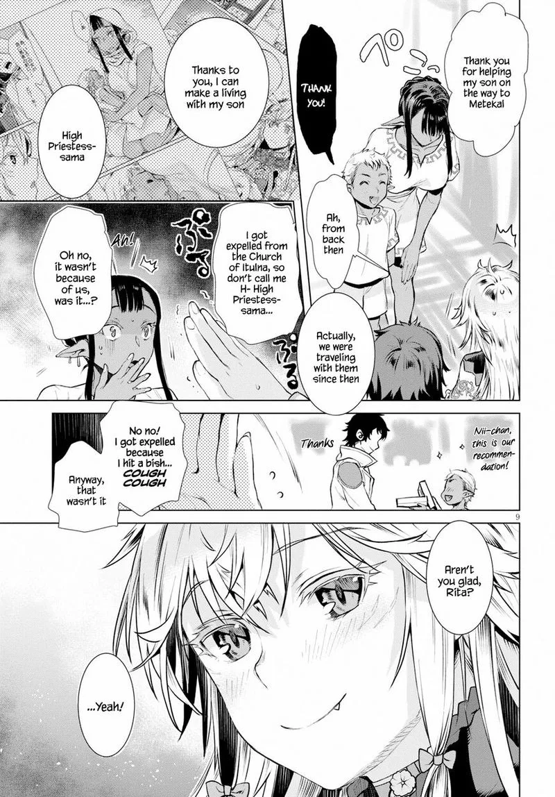 Isekai de Skill wo Kaitai Shitara Cheat na Yome ga Zoushoku Shimashita: Gainen Kousa no Structure Chapter 19 page 9