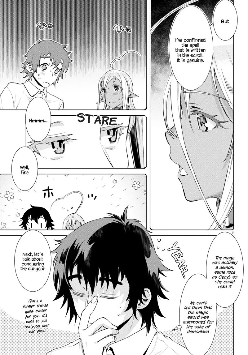 Isekai de Skill wo Kaitai Shitara Cheat na Yome ga Zoushoku Shimashita: Gainen Kousa no Structure Chapter 20 page 9