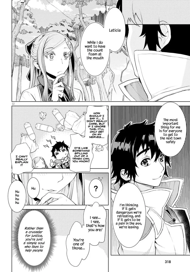 Isekai de Skill wo Kaitai Shitara Cheat na Yome ga Zoushoku Shimashita: Gainen Kousa no Structure Chapter 20 page 12
