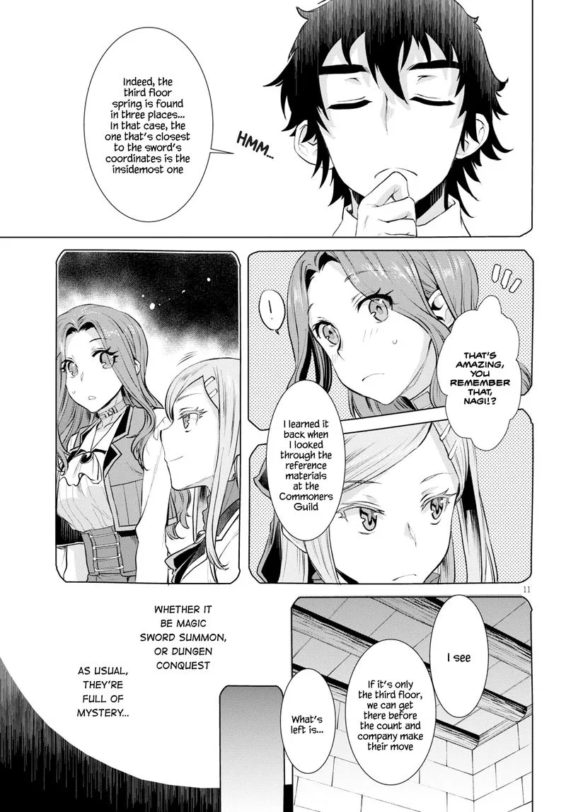 Isekai de Skill wo Kaitai Shitara Cheat na Yome ga Zoushoku Shimashita: Gainen Kousa no Structure Chapter 20 page 11