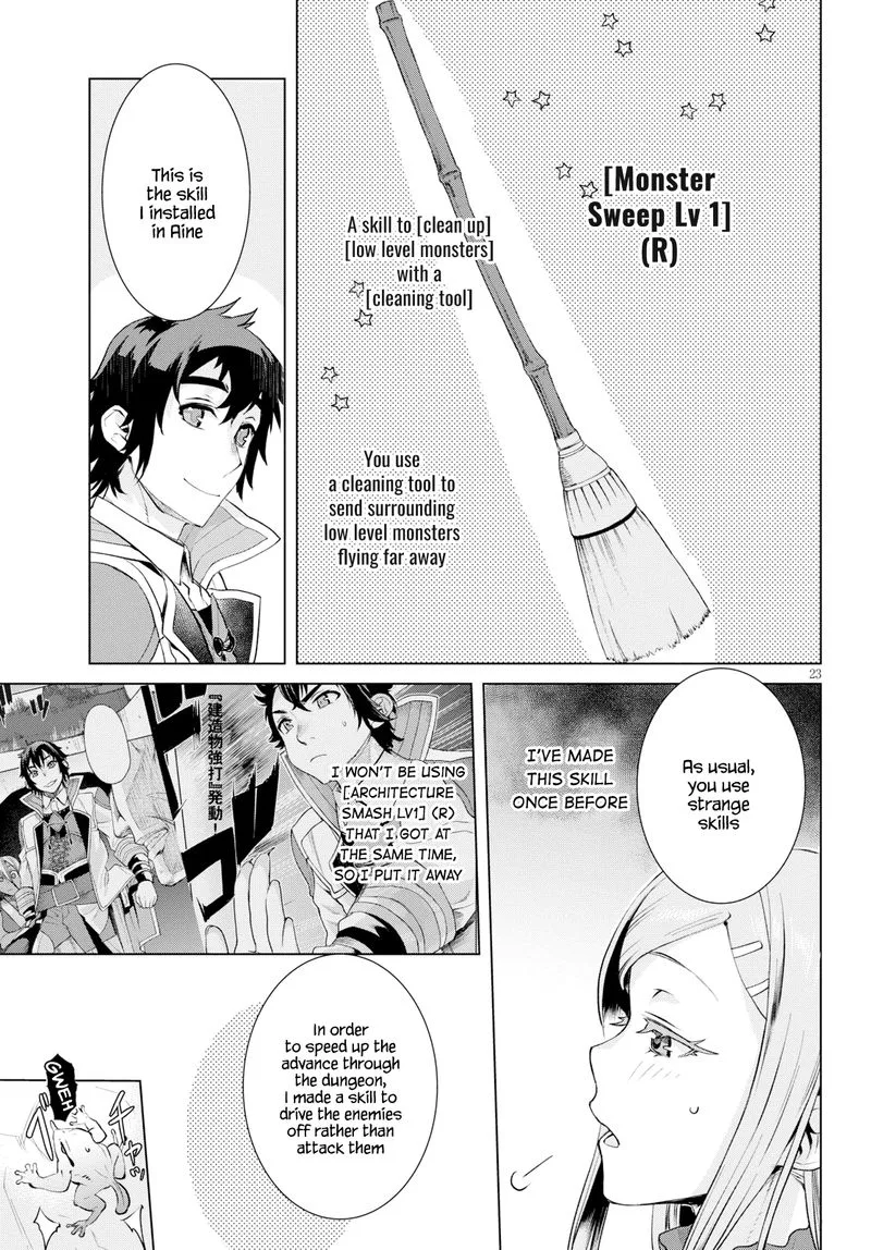 Isekai de Skill wo Kaitai Shitara Cheat na Yome ga Zoushoku Shimashita: Gainen Kousa no Structure Chapter 20 page 22