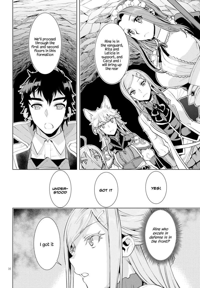 Isekai de Skill wo Kaitai Shitara Cheat na Yome ga Zoushoku Shimashita: Gainen Kousa no Structure Chapter 20 page 16