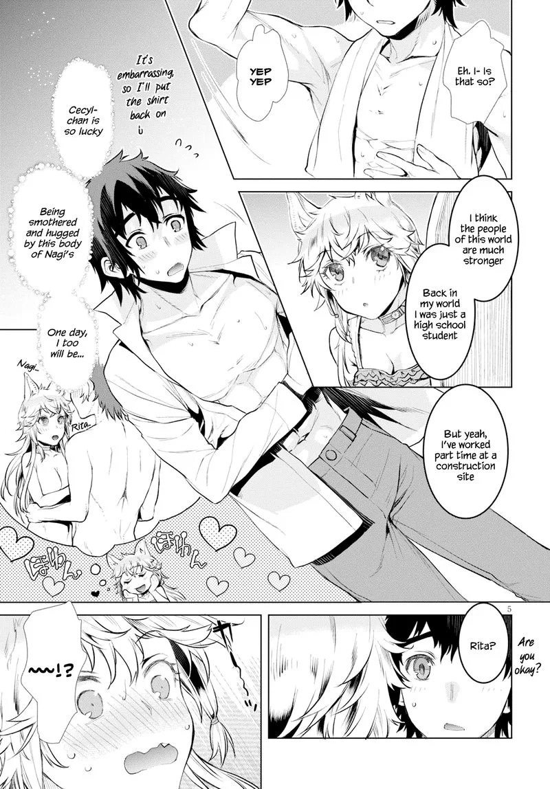 Isekai de Skill wo Kaitai Shitara Cheat na Yome ga Zoushoku Shimashita: Gainen Kousa no Structure Chapter 21.5 page 5