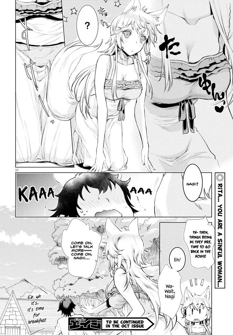 Isekai de Skill wo Kaitai Shitara Cheat na Yome ga Zoushoku Shimashita: Gainen Kousa no Structure Chapter 21.5 page 10