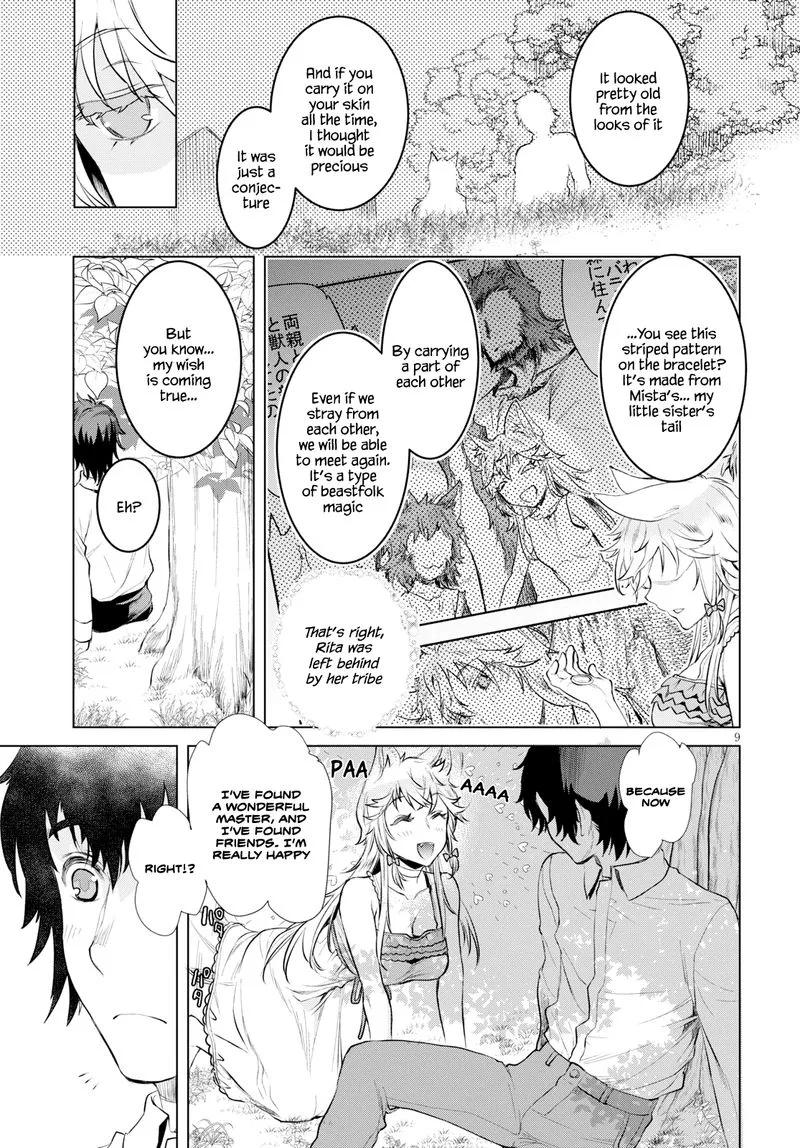 Isekai de Skill wo Kaitai Shitara Cheat na Yome ga Zoushoku Shimashita: Gainen Kousa no Structure Chapter 21.5 page 9