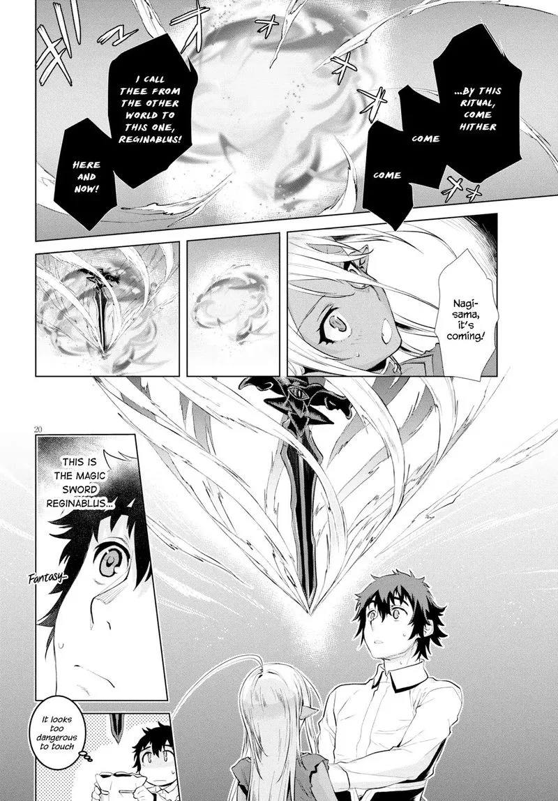 Isekai de Skill wo Kaitai Shitara Cheat na Yome ga Zoushoku Shimashita: Gainen Kousa no Structure Chapter 21 page 18