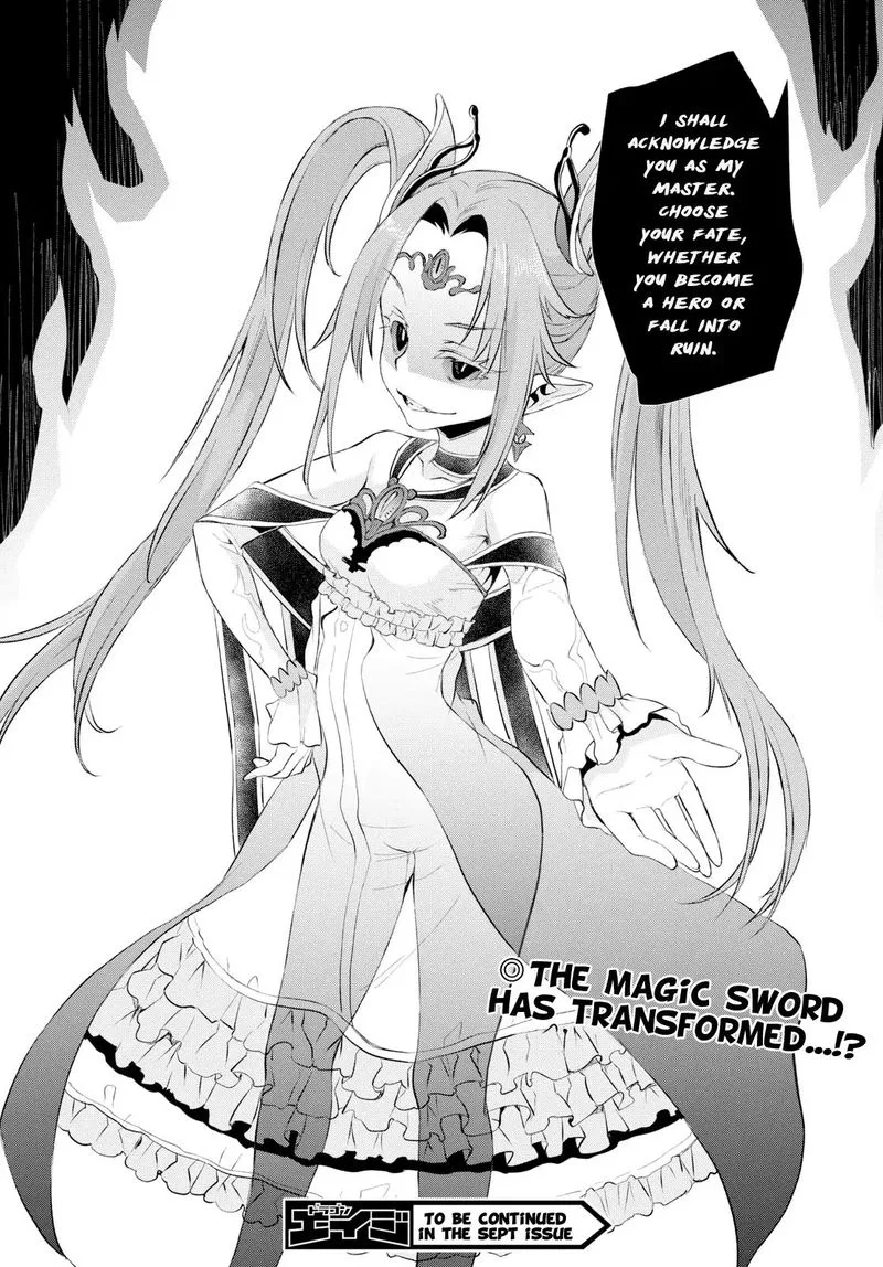 Isekai de Skill wo Kaitai Shitara Cheat na Yome ga Zoushoku Shimashita: Gainen Kousa no Structure Chapter 21 page 28