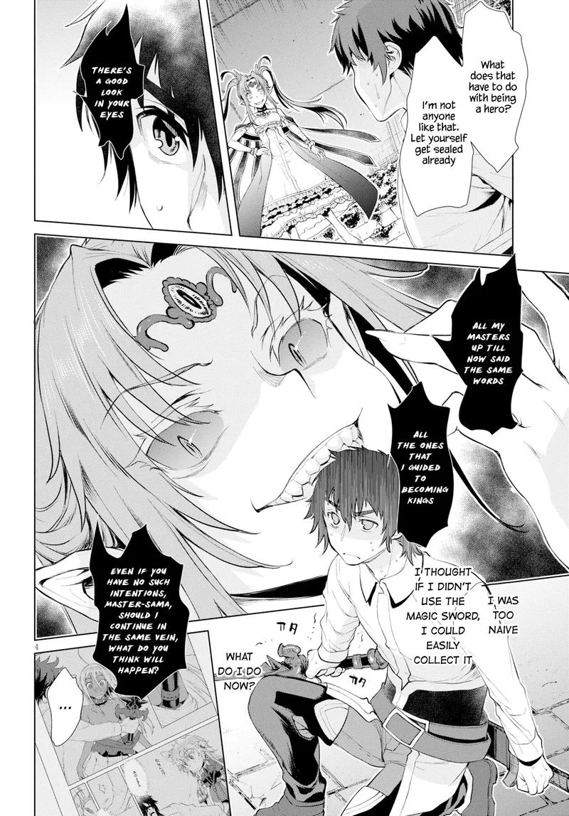 Isekai de Skill wo Kaitai Shitara Cheat na Yome ga Zoushoku Shimashita: Gainen Kousa no Structure Chapter 22 page 4