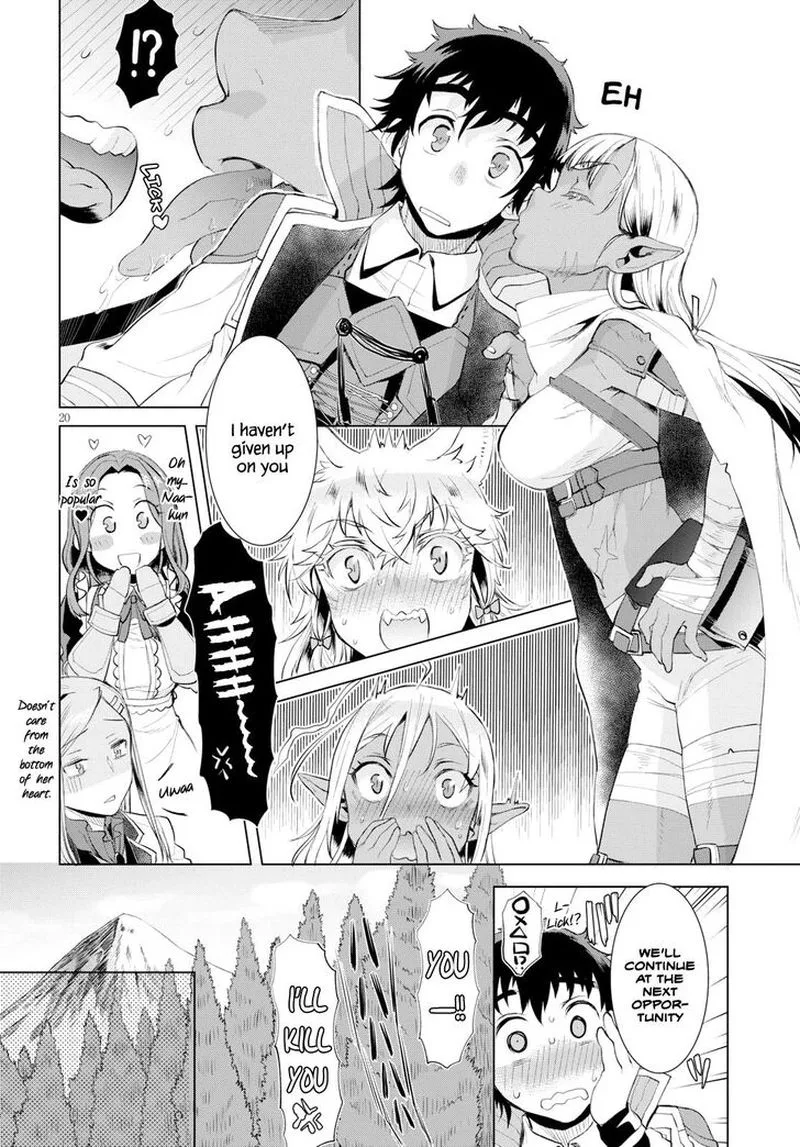 Isekai de Skill wo Kaitai Shitara Cheat na Yome ga Zoushoku Shimashita: Gainen Kousa no Structure Chapter 23 page 19