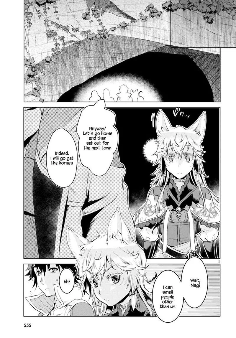 Isekai de Skill wo Kaitai Shitara Cheat na Yome ga Zoushoku Shimashita: Gainen Kousa no Structure Chapter 23 page 5