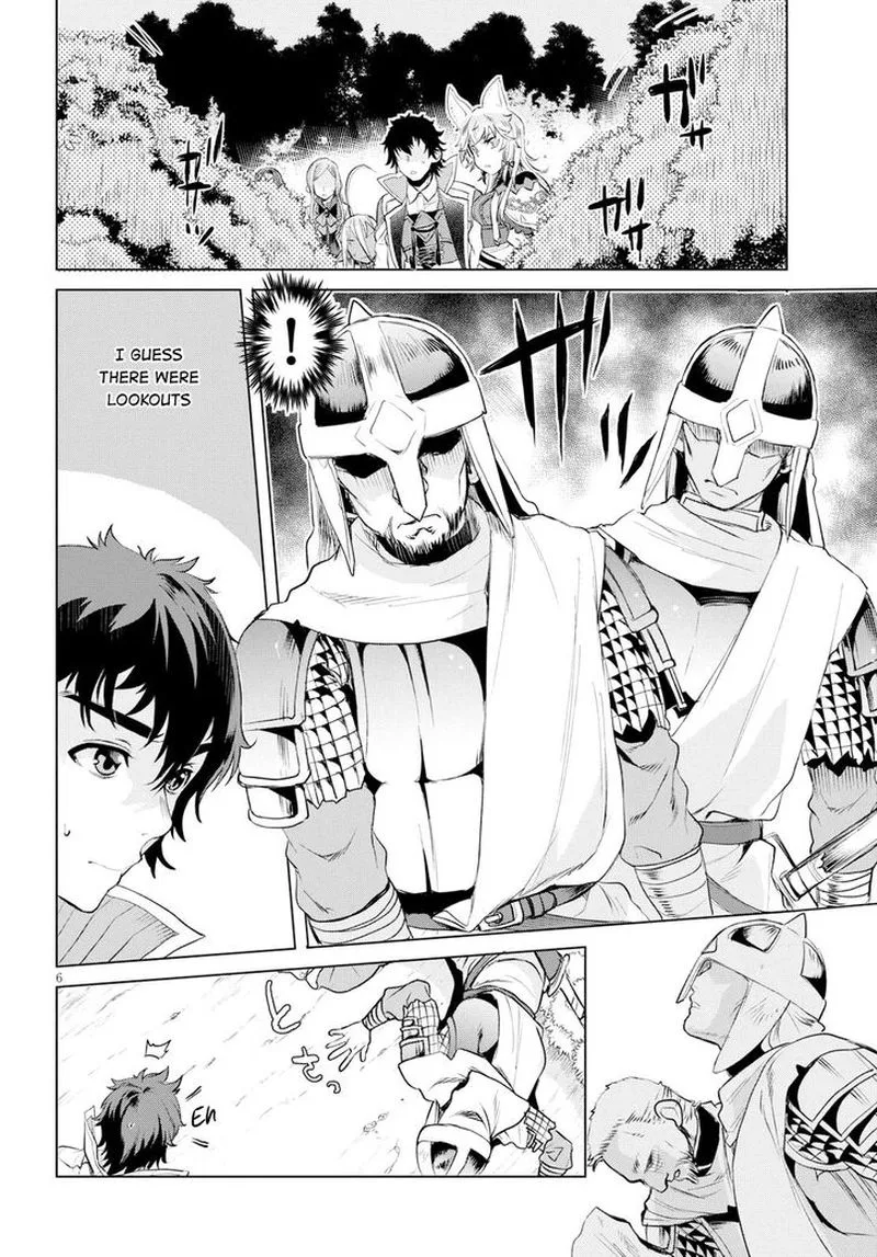 Isekai de Skill wo Kaitai Shitara Cheat na Yome ga Zoushoku Shimashita: Gainen Kousa no Structure Chapter 23 page 6