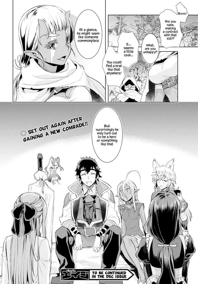 Isekai de Skill wo Kaitai Shitara Cheat na Yome ga Zoushoku Shimashita: Gainen Kousa no Structure Chapter 23 page 29