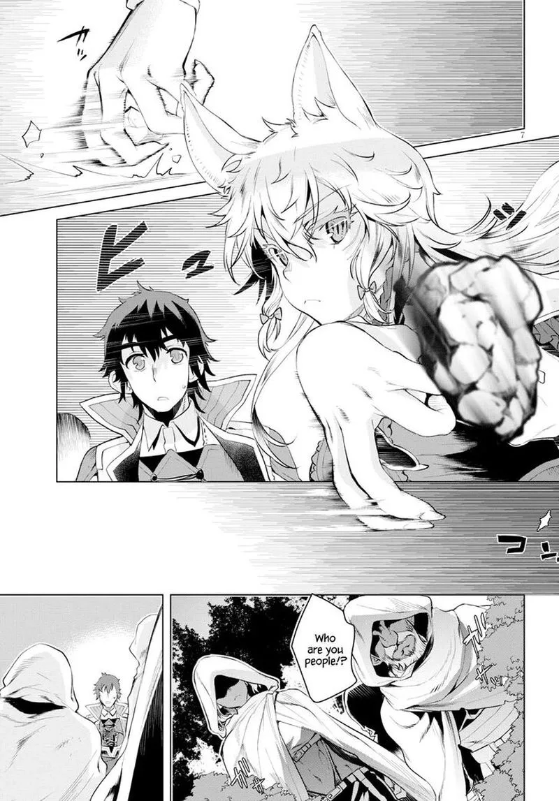 Isekai de Skill wo Kaitai Shitara Cheat na Yome ga Zoushoku Shimashita: Gainen Kousa no Structure Chapter 23 page 7