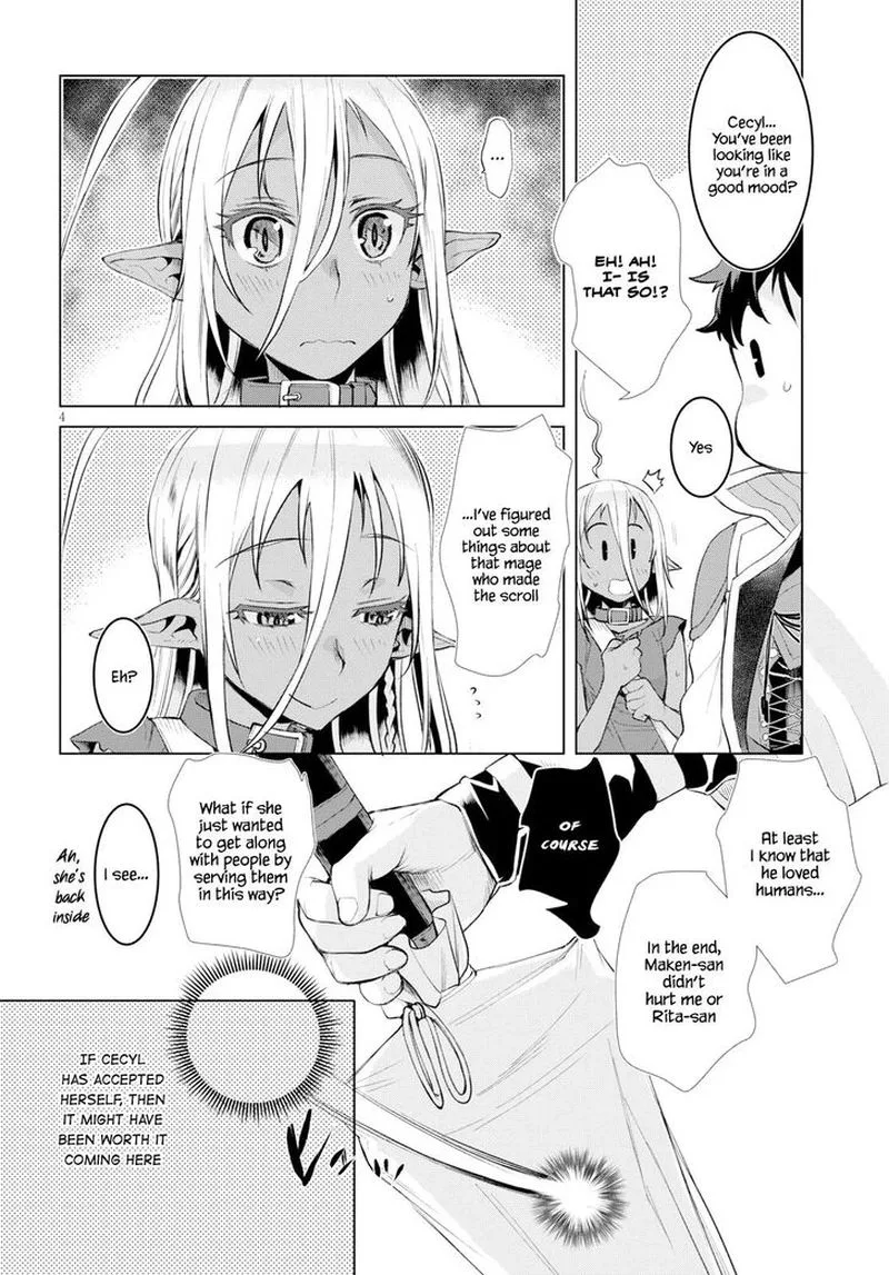 Isekai de Skill wo Kaitai Shitara Cheat na Yome ga Zoushoku Shimashita: Gainen Kousa no Structure Chapter 23 page 4