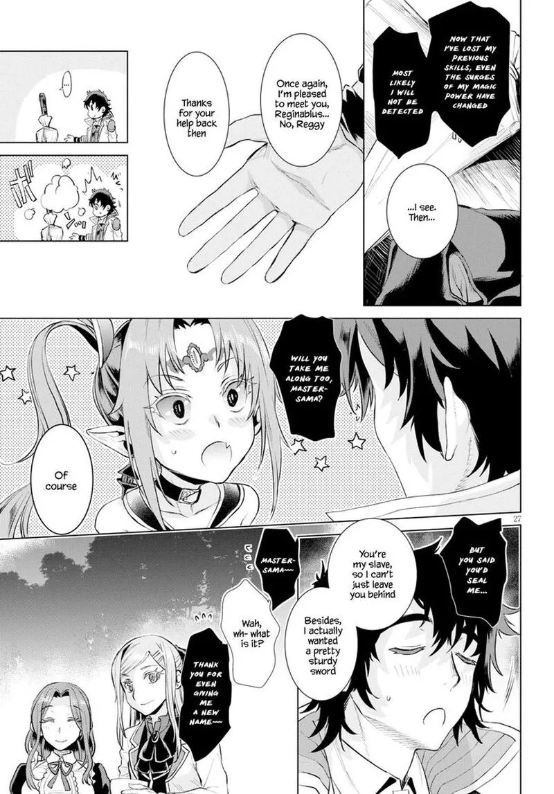 Isekai de Skill wo Kaitai Shitara Cheat na Yome ga Zoushoku Shimashita: Gainen Kousa no Structure Chapter 23 page 26