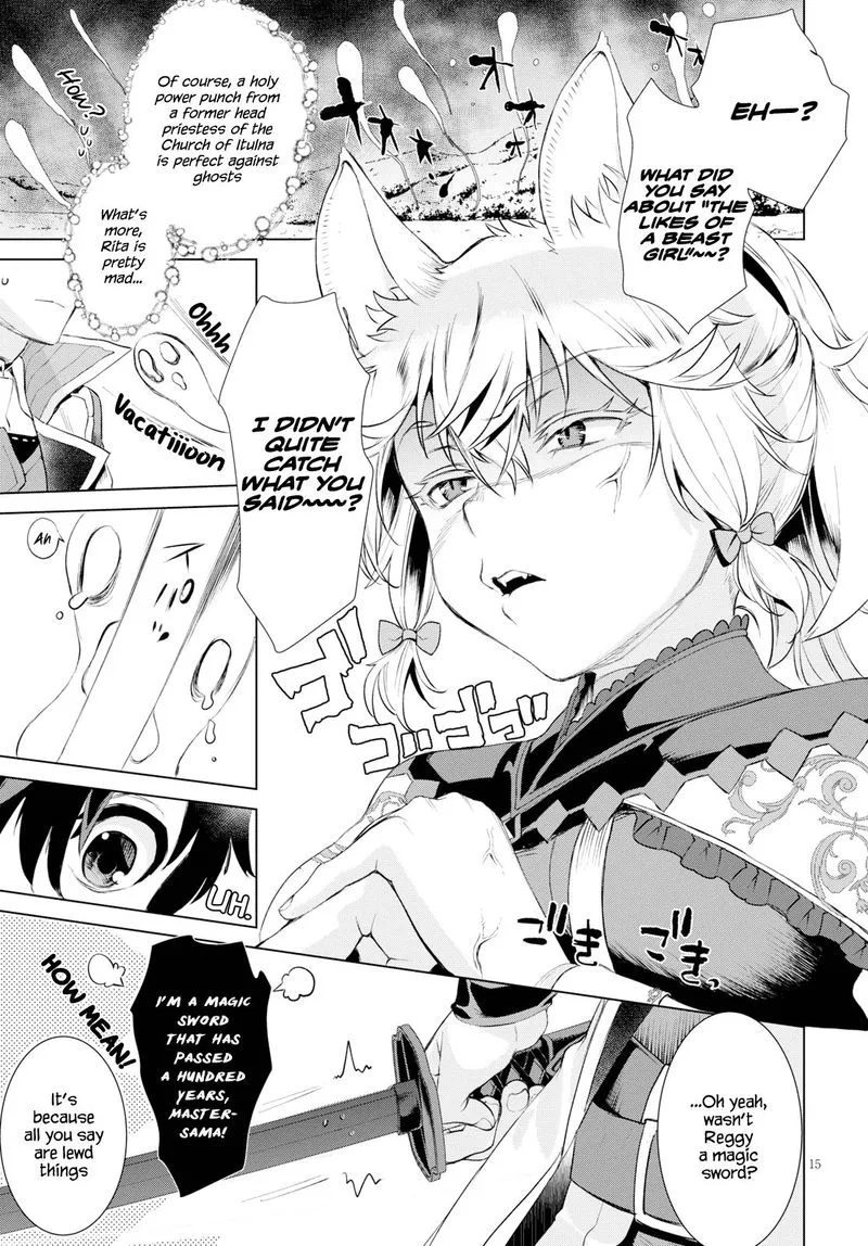 Isekai de Skill wo Kaitai Shitara Cheat na Yome ga Zoushoku Shimashita: Gainen Kousa no Structure Chapter 24 page 15