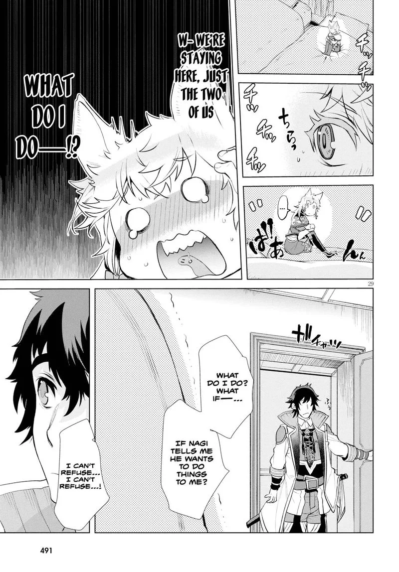 Isekai de Skill wo Kaitai Shitara Cheat na Yome ga Zoushoku Shimashita: Gainen Kousa no Structure Chapter 24 page 28