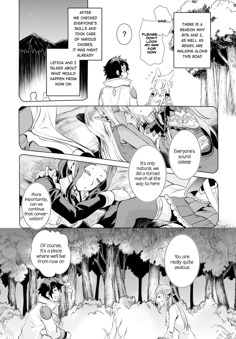 Isekai de Skill wo Kaitai Shitara Cheat na Yome ga Zoushoku Shimashita: Gainen Kousa no Structure Chapter 24 page 5