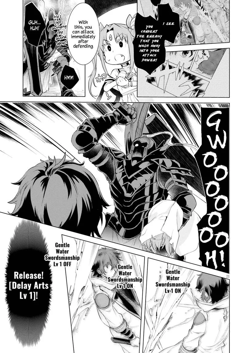 Isekai de Skill wo Kaitai Shitara Cheat na Yome ga Zoushoku Shimashita: Gainen Kousa no Structure Chapter 24 page 21