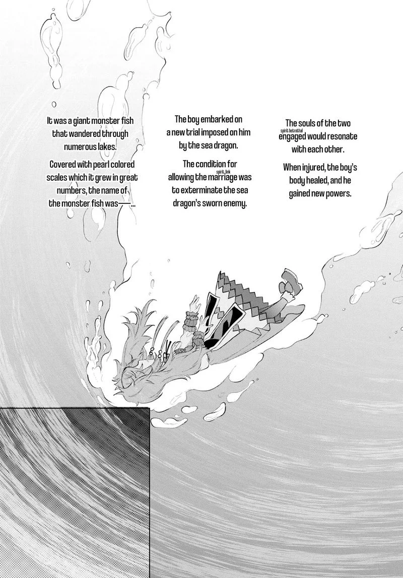 Isekai de Skill wo Kaitai Shitara Cheat na Yome ga Zoushoku Shimashita: Gainen Kousa no Structure Chapter 24 page 24