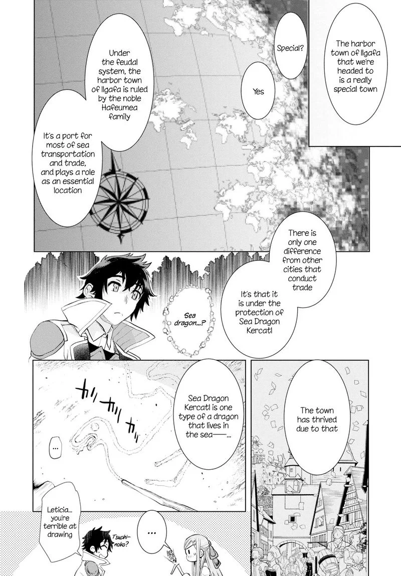 Isekai de Skill wo Kaitai Shitara Cheat na Yome ga Zoushoku Shimashita: Gainen Kousa no Structure Chapter 24 page 6