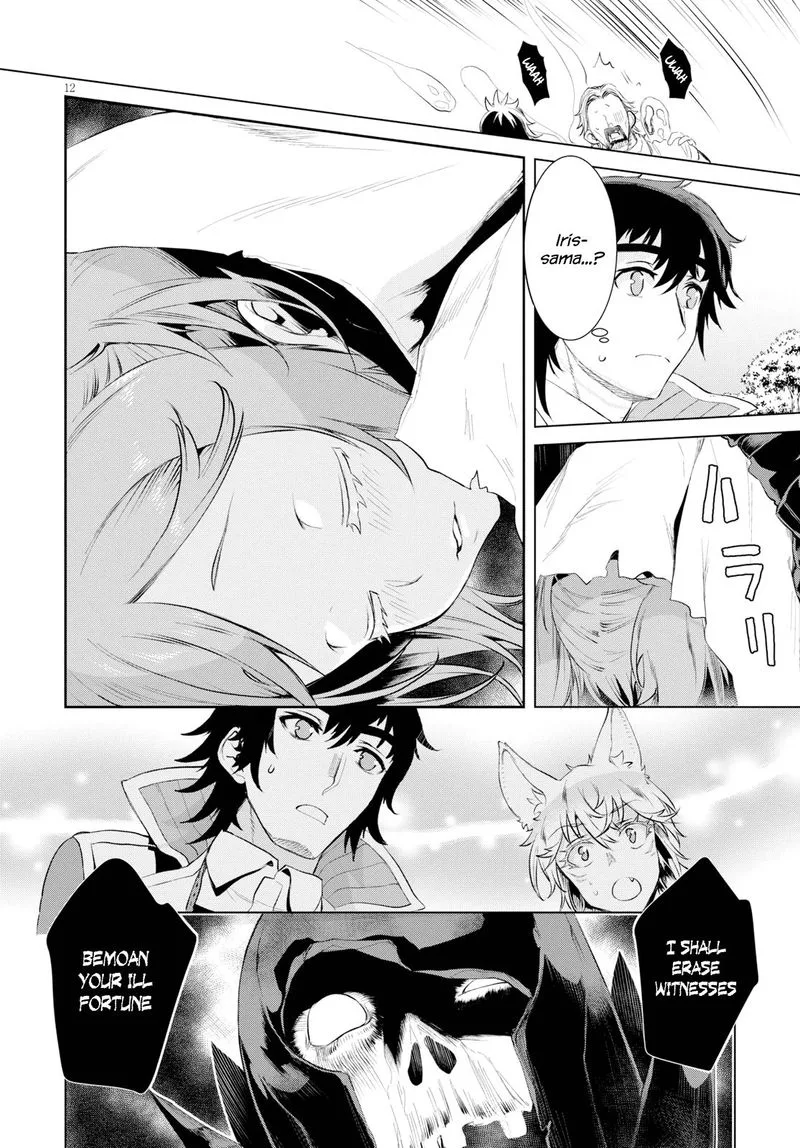 Isekai de Skill wo Kaitai Shitara Cheat na Yome ga Zoushoku Shimashita: Gainen Kousa no Structure Chapter 24 page 12
