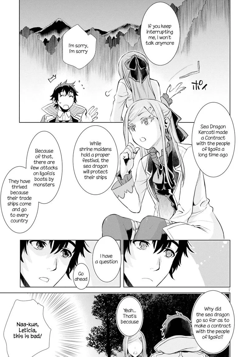 Isekai de Skill wo Kaitai Shitara Cheat na Yome ga Zoushoku Shimashita: Gainen Kousa no Structure Chapter 24 page 7