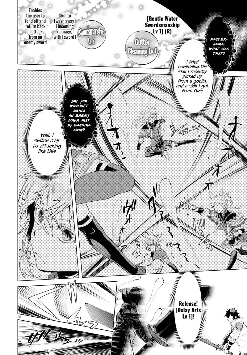 Isekai de Skill wo Kaitai Shitara Cheat na Yome ga Zoushoku Shimashita: Gainen Kousa no Structure Chapter 24 page 20