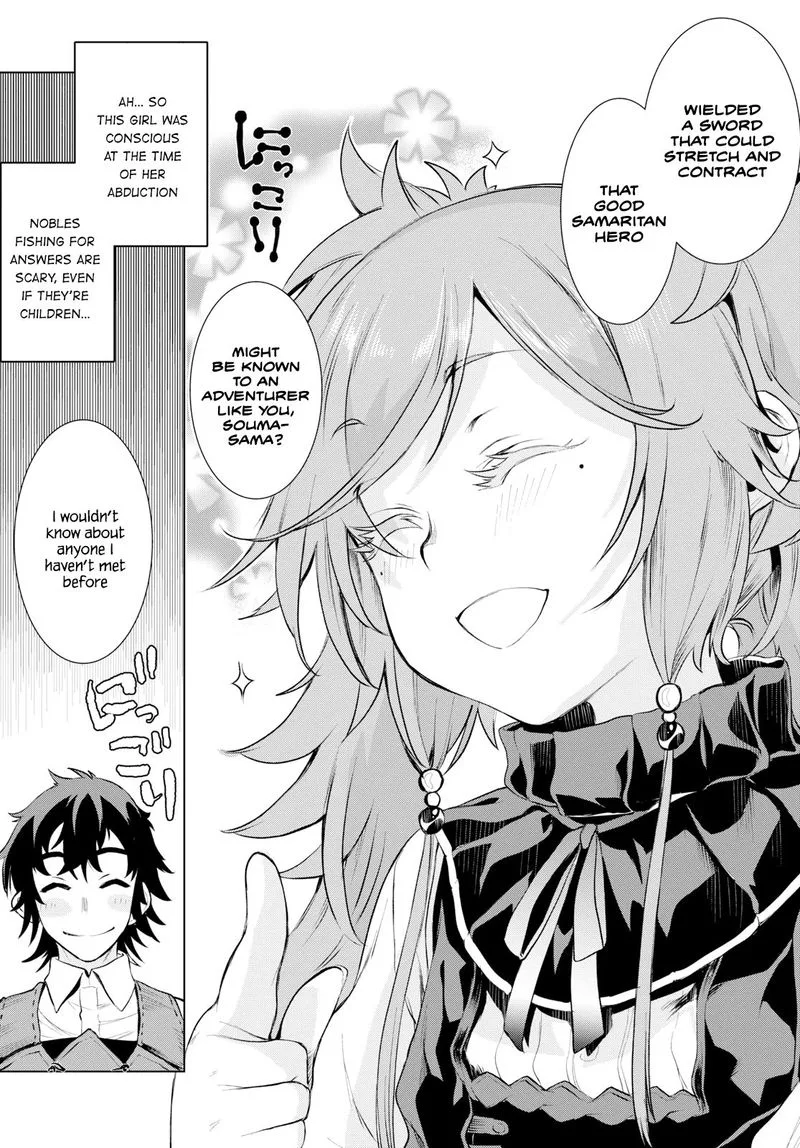 Isekai de Skill wo Kaitai Shitara Cheat na Yome ga Zoushoku Shimashita: Gainen Kousa no Structure Chapter 25 page 7